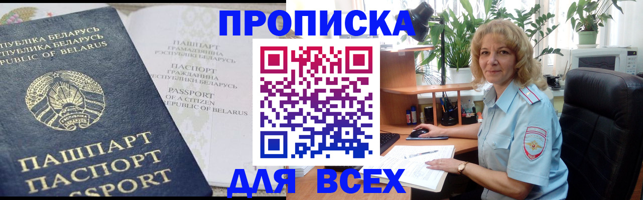 форма 3 в Верещагино